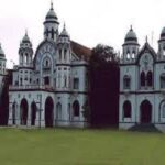 Bahauddin Science College, Junagadh