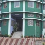 Don Bosco College, Maram