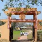 Mangaldai Commerce College, Mangaldai
