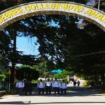 Government Degree College, Anantnag