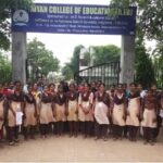 Riyan College Of Education, Nalgonda