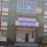 Sarwa Dharma Vidhi Mahavidhyalaya, Gwalior