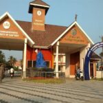 SSUS Kalady