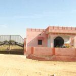 Sekhawati Mahila Shikshak Prashikshan Mahavidyalaya, Sikar