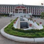 MAM College of Engineering and Technology, Tiruchirappalli