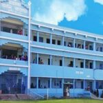 Arambagh Girl’s College, Hooghly