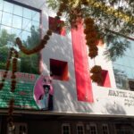 Avanthi Degree and PG Colleges, Hyderabad