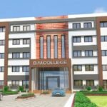 Bhagwan Mahaveer College, Balotra