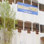 Bharath College of Education, Thanjavur