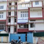 College of Education, Guwahati