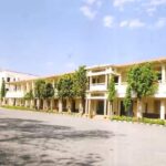 Dada Patil Mahavidyalaya, Karjat