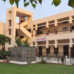 Doaba College, Jalandhar
