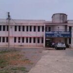 Dr Bhim Rao Ambedkar Government College, Baloda, Janjgir-Champa