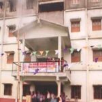 Dr Gouri Brahmanand Teachers Training College, Darbhanga