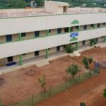 Dr Zakir Husain College, Ilayangudi