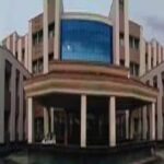 FAAMCH Barpeta