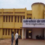 Government College, Sarona