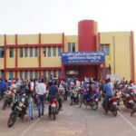 Government Shahid Veer Narayan Singh College, Bilaigarh
