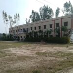 Gyandeep PG College, Hardoi