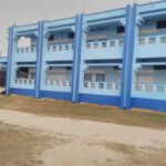 Indas Mahavidyalaya, Bankura