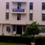 Indian Angels Mahila TT College, Jaipur