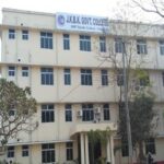 Jatiya Kabi Bira Kishore Government College, Cuttack
