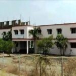 Jijau College of Education, Nanded