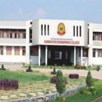 Karmayogi Engineering College, Solapur