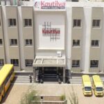 Kautilya Mahila Shikshak Prashikshan Mahavidyalaya, Kota