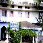 Kokrajhar Law College, Kokrajhar