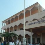 Lakshmi Soma Bangera Government First Grade College, Udupi