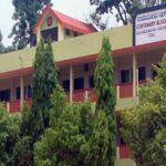 Mallamma Marimallappa Women’s Arts and Commerce College, Mysore