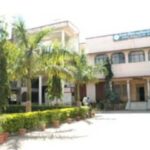 Nimbark Teachers Training College, Udaipur