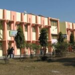 PNG Government PG College, Ramnagar