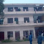 Prof HN Mishra College of Education, Kanpur