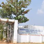 R Muddurangegowda College of Education, Sira
