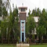 Rajaram College, Kolhapur