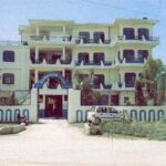 Ramanand Teacher’s Training College, Kota