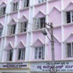 Rathna College of Nursing, Hassan
