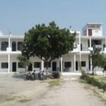 SSG College, Fatehpur