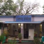 Sai Homoeopathic Medical College and Nityanand Hospital, Thane