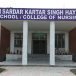 Sardar Kartar Singh Hayer College of Nursing, Shahabad Markanda