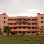 Suraj College of Education, Melathangal