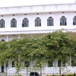 Susheela College of Education, Ananthapur