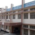 Swami Vivekananda School of Library Sciences, Silchar