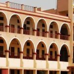 Vipra Arts Commerce and Physical Education College, Raipur