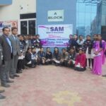 SAM College of Management and Technology, Bhopal