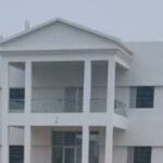 MBM B Ed College, Sri Ganganagar