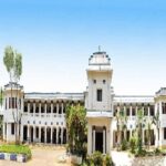 Anbanathapuram Vahaira Charities College, Mayiladuthurai