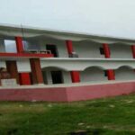 BMG Degree College, Allahabad